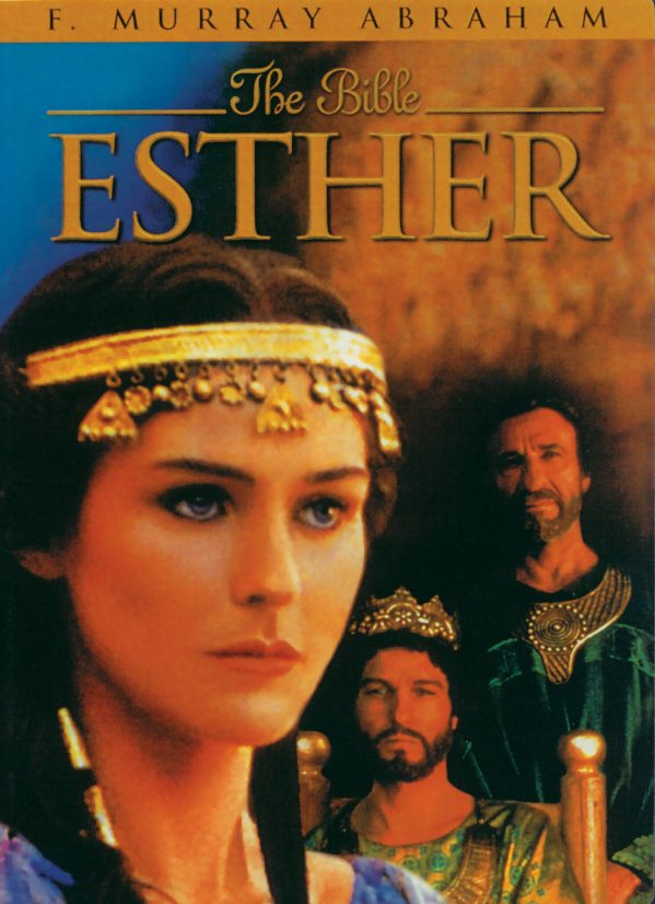 The Bible "Esther"